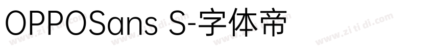 OPPOSans S字体转换